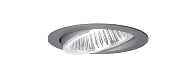 Flixx 100 Round & Flixx 200 Round bei Sicherheitstechnik Liebing & Beese GmbH in Gera